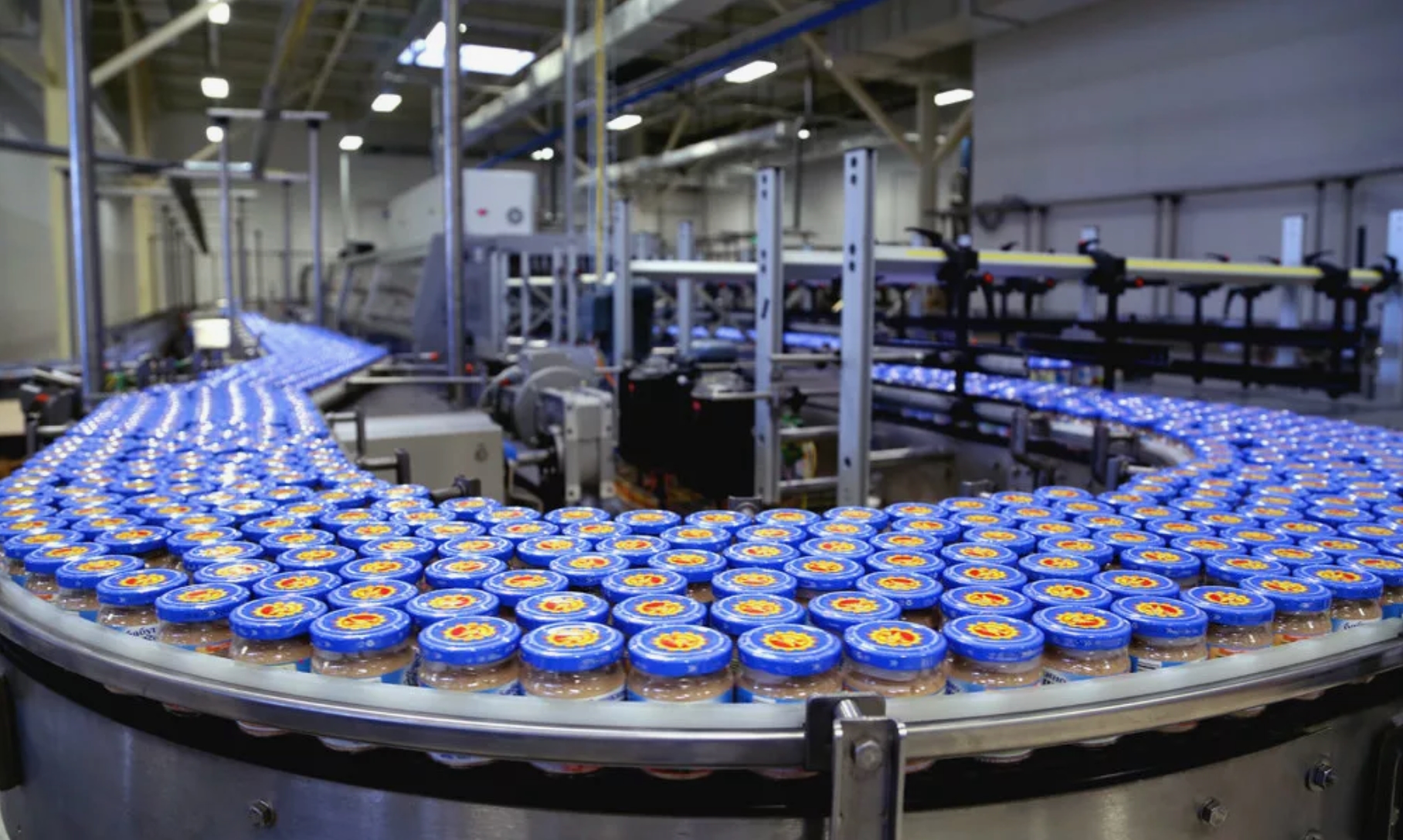 Объекты ОАО «Цех детского питания»