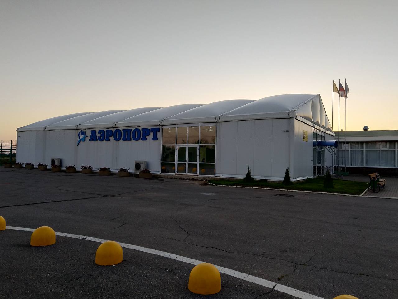 Аэропорт «Туношна»